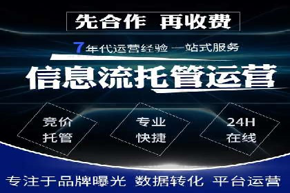 精准投放的秘诀：信息流优化师如何进行用户画像分析